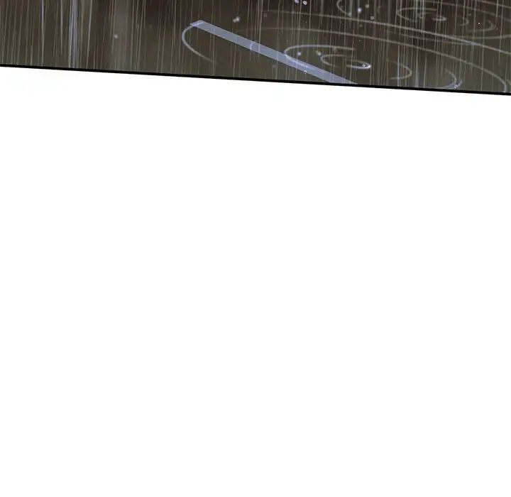 难以克制的欲望第10話