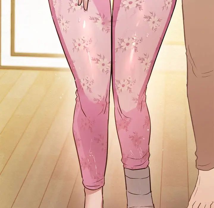 难以克制的欲望第10話