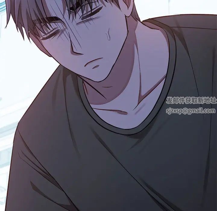 难以克制的欲望第10話