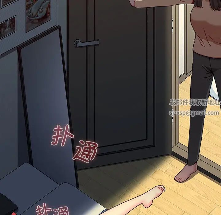 小孩子才做选择第83話