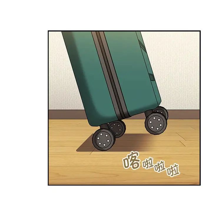 小孩子才做选择第83話