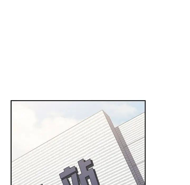 小孩子才做选择第83話