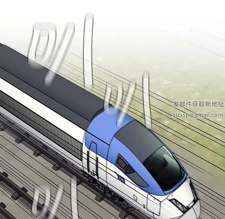 小孩子才做选择第83話