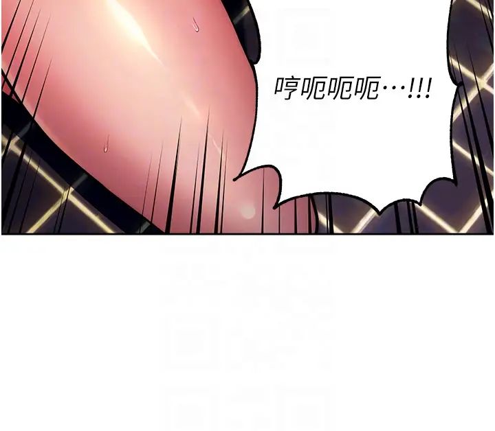 练爱选择题第16話-一滴不準漏，全部喝掉!