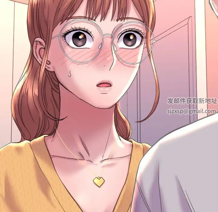 双面人第3话