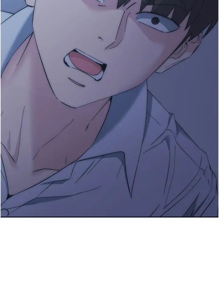 边缘人的復仇第17話-夾到你現出原形!