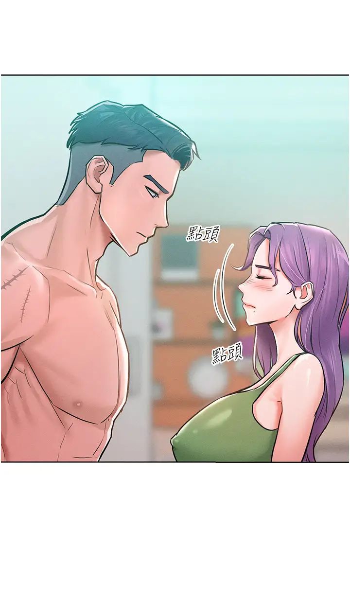 让傲慢女屈服的一百种方法第9話-偷看姐姐打炮自慰的大明星