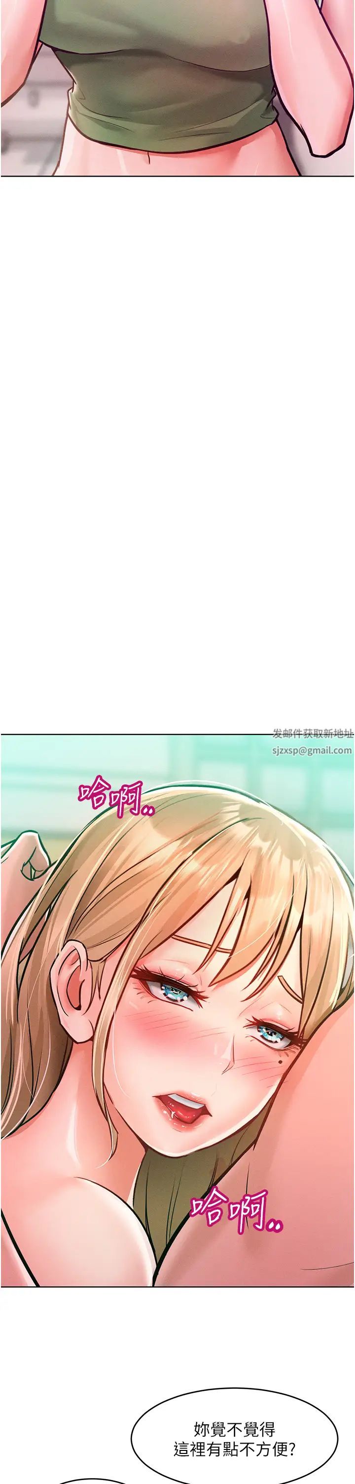 让傲慢女屈服的一百种方法第9話-偷看姐姐打炮自慰的大明星