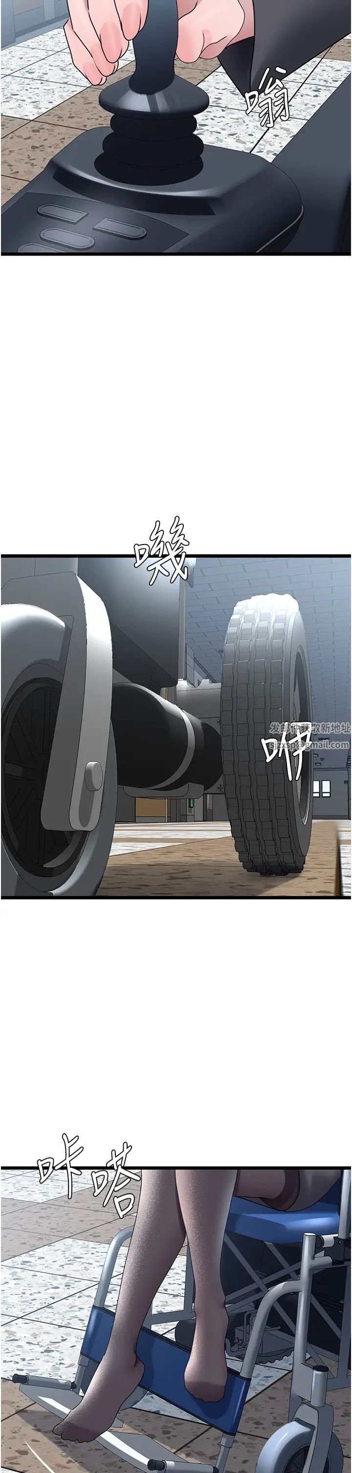 地表最屌卧底干员第21話-直搗黃金城