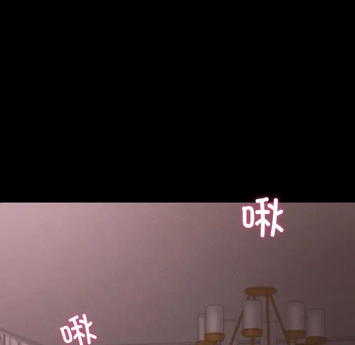在学校达咩！ - 第4話56.jpg,在学校达咩！ - 第4話56,在学校达咩！ - 第4話