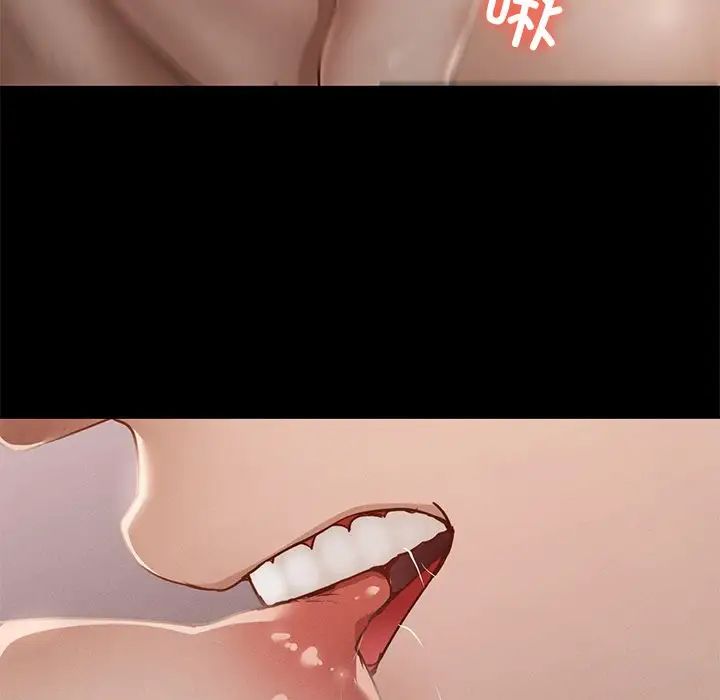 在学校达咩！ - 第4話78.jpg,在学校达咩！ - 第4話78,在学校达咩！ - 第4話