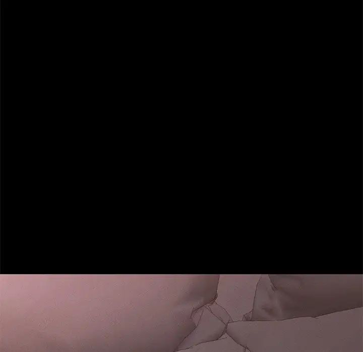 在学校达咩！第4話