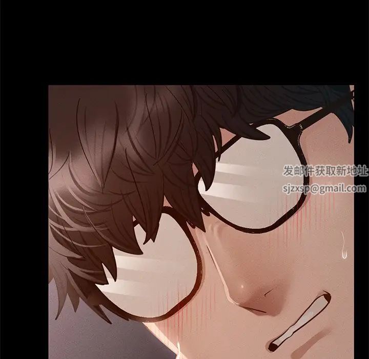 在学校达咩！ - 第4話130.jpg,在学校达咩！ - 第4話130,在学校达咩！ - 第4話