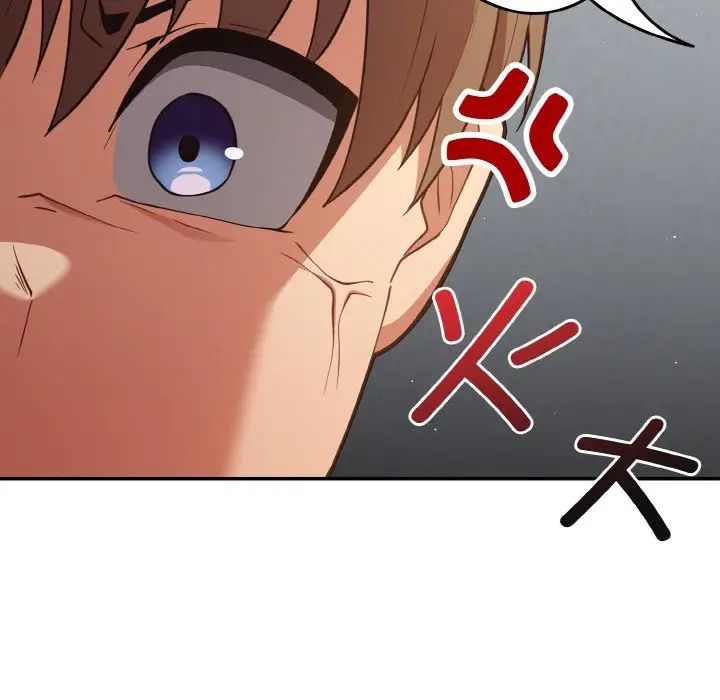 游戏规则我来定第39話