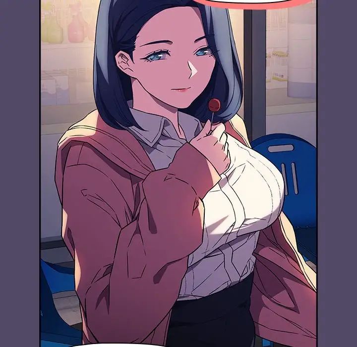 受害者联盟第15話