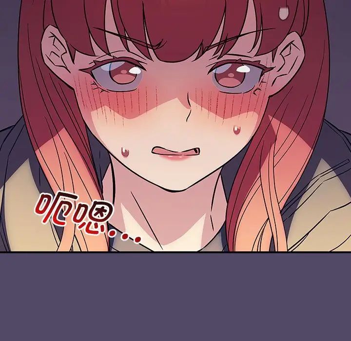 受害者联盟第15話
