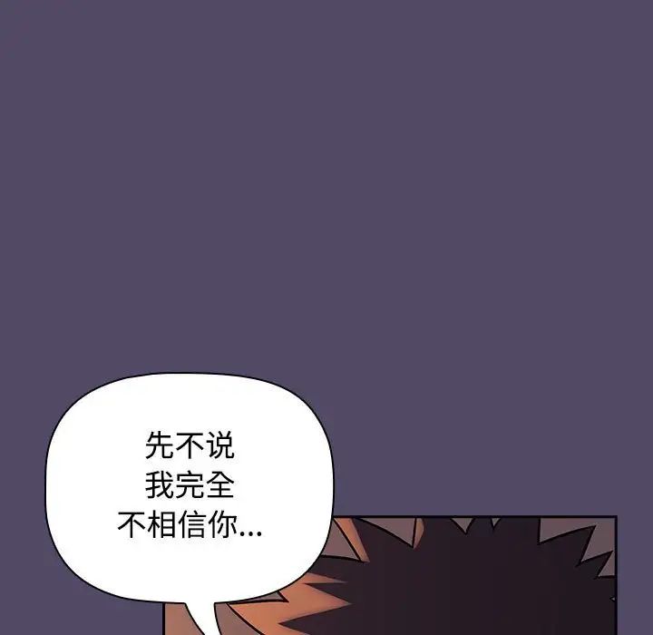89.jpg