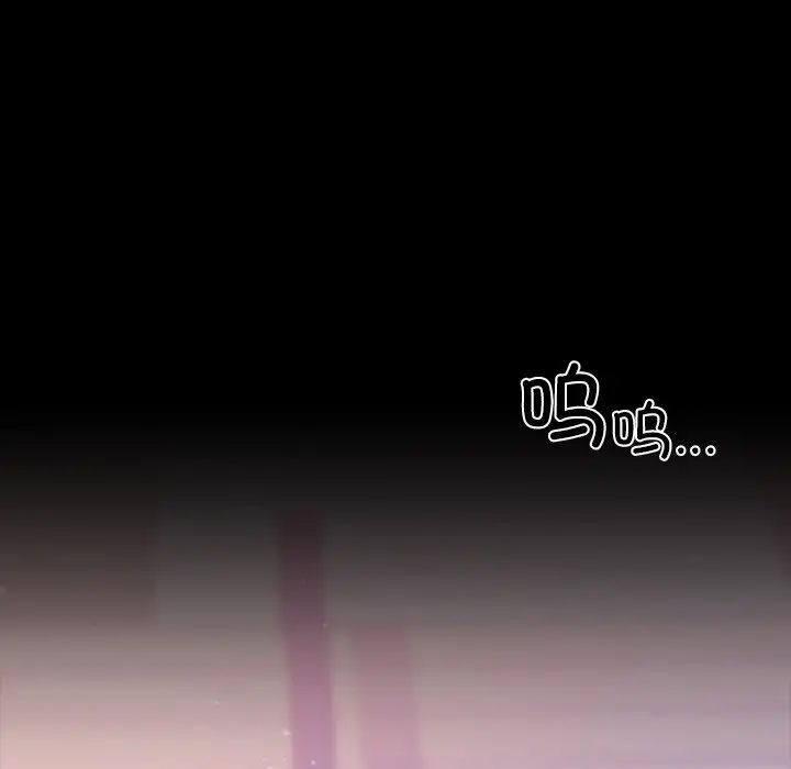爱的游乐园第7話