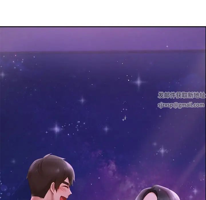 爱的游乐园第7話