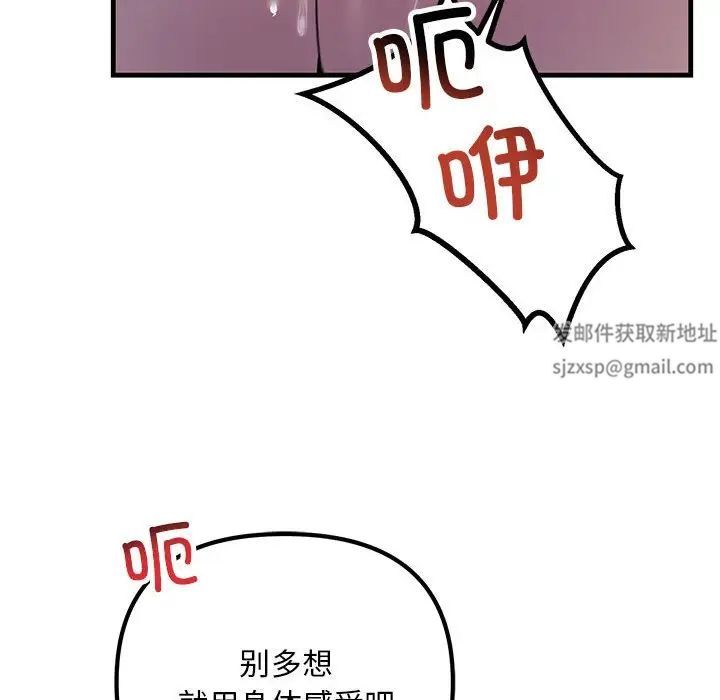 88.jpg