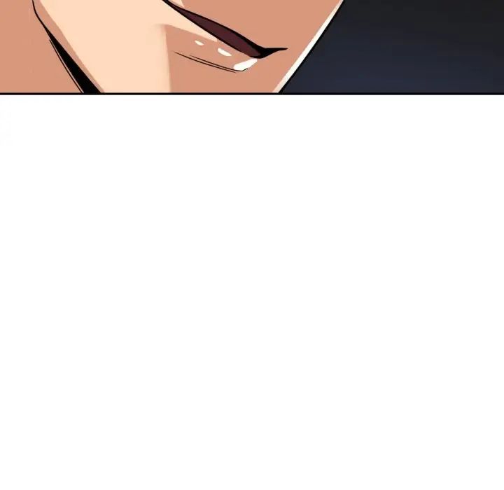 调教小娇妻第21話