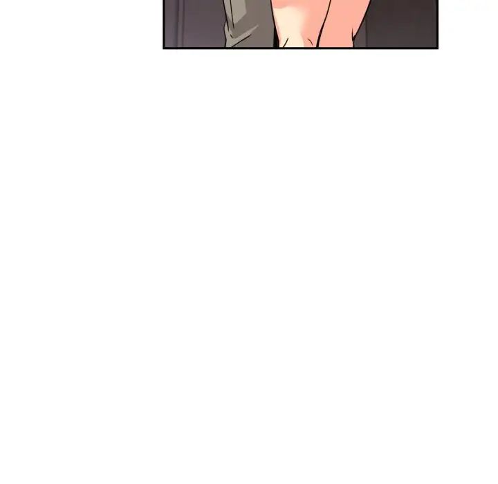 调教小娇妻第21話