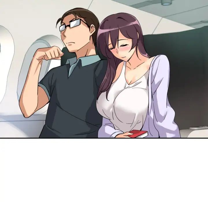 调教小娇妻第21話