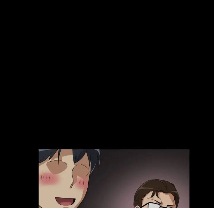 调教小娇妻第21話