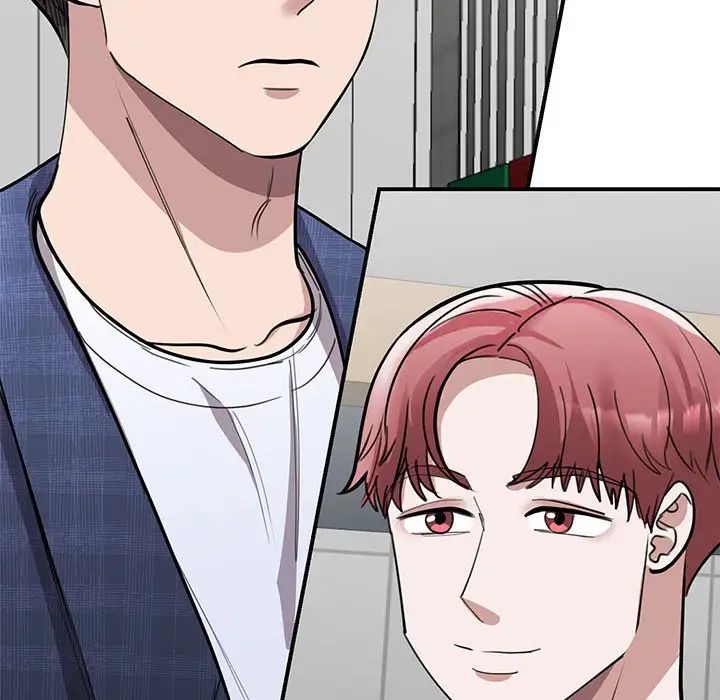 我的完美缪斯第18話
