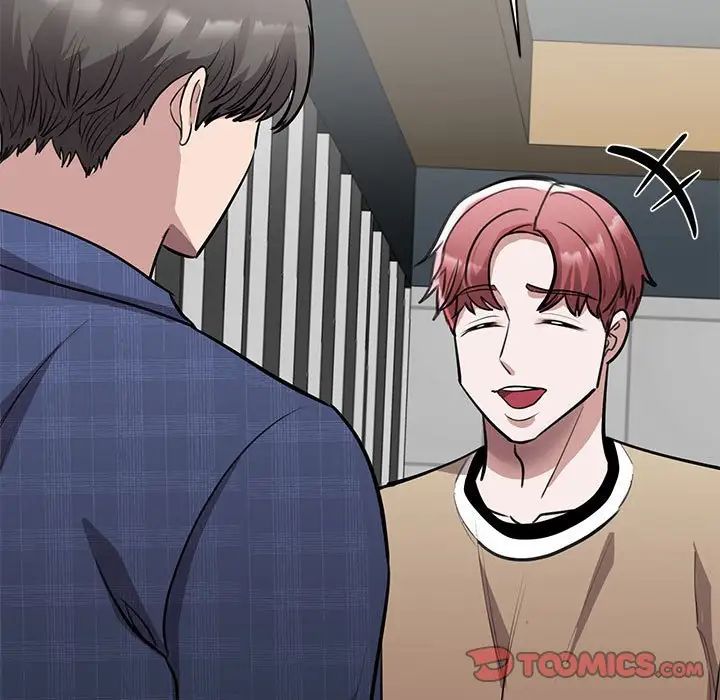 我的完美缪斯第18話