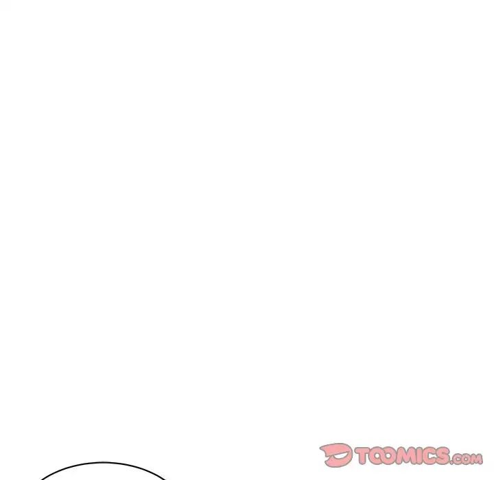 我的完美缪斯第18話