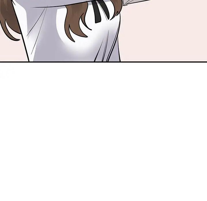 我的完美缪斯第18話