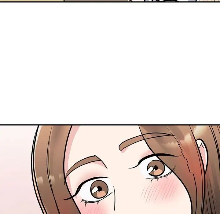 我的完美缪斯第18話