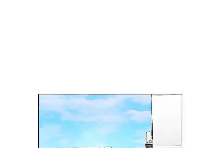 咖啡厅打工的日子第28話