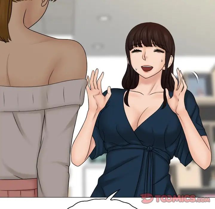 咖啡厅打工的日子第28話