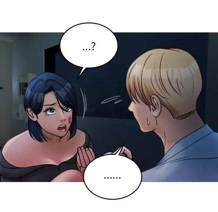 寄生教授家第33話