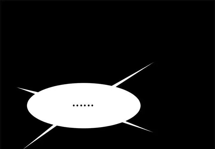 逆袭之路第11話