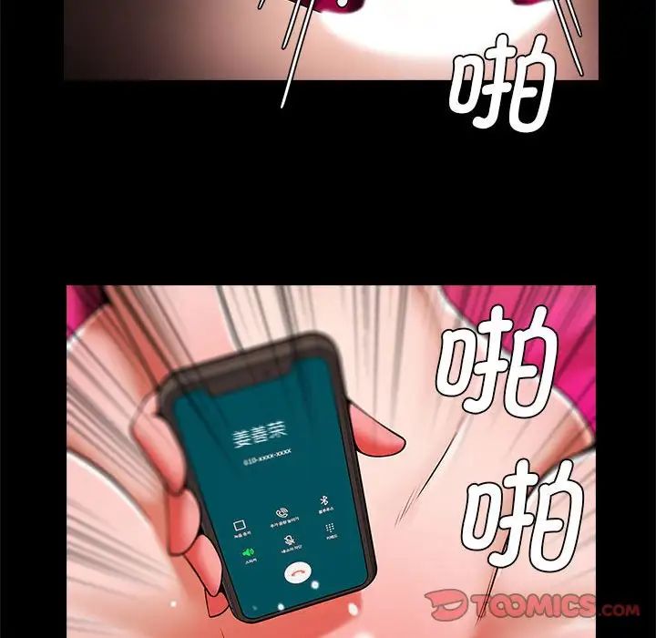 73.jpg