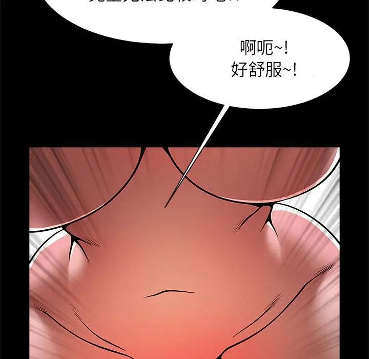 105.jpg