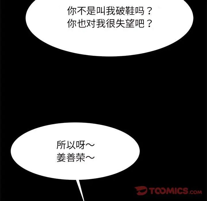 110.jpg