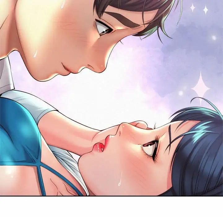 社内恋爱第17話