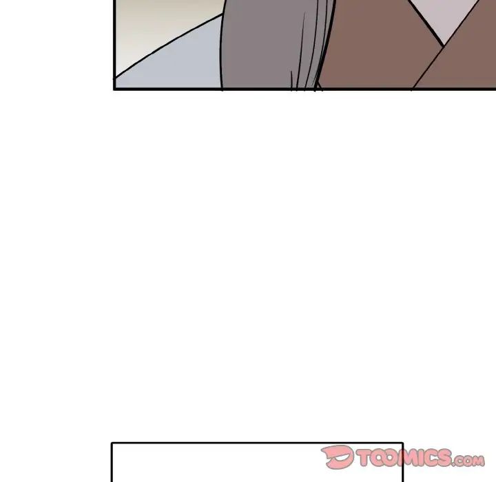 毒酒第5話