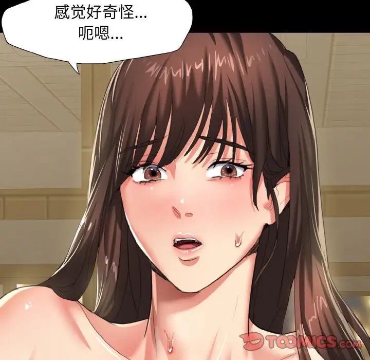 108.jpg