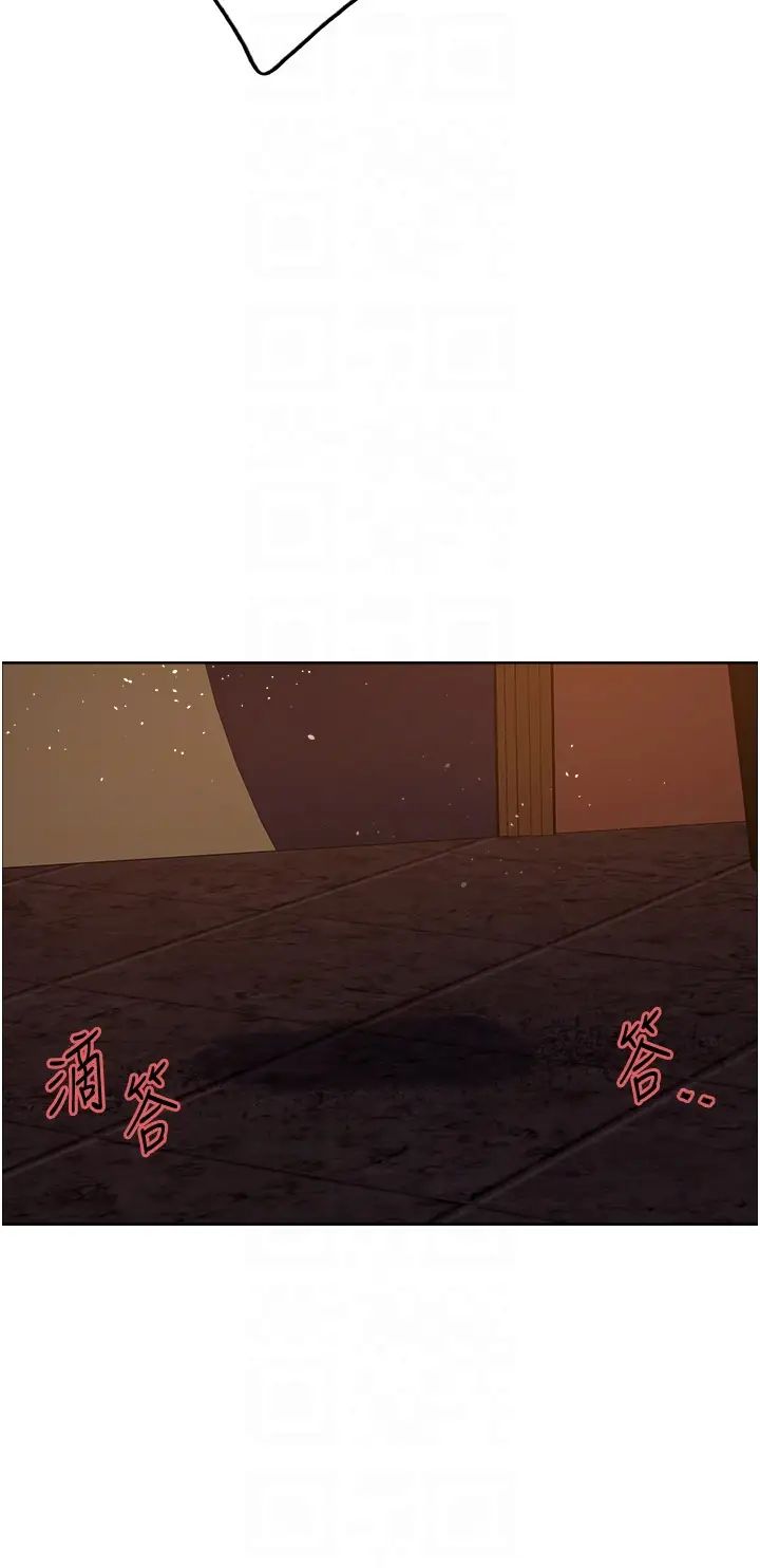 色轮眼第2季第13話-都成年瞭，打炮很正常吧?