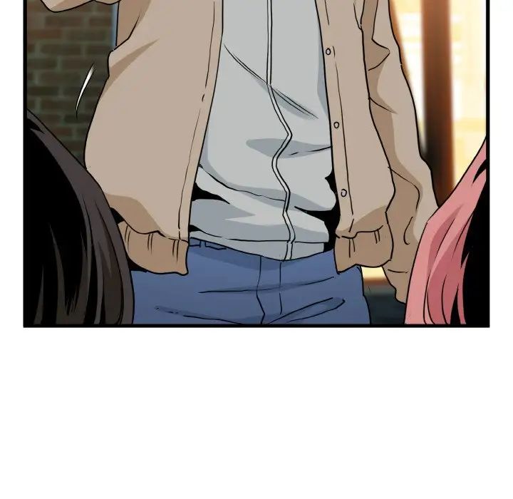 发小碰不得第7話