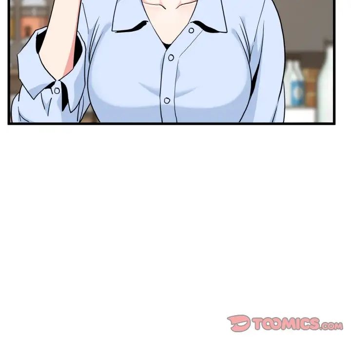 发小碰不得第7話