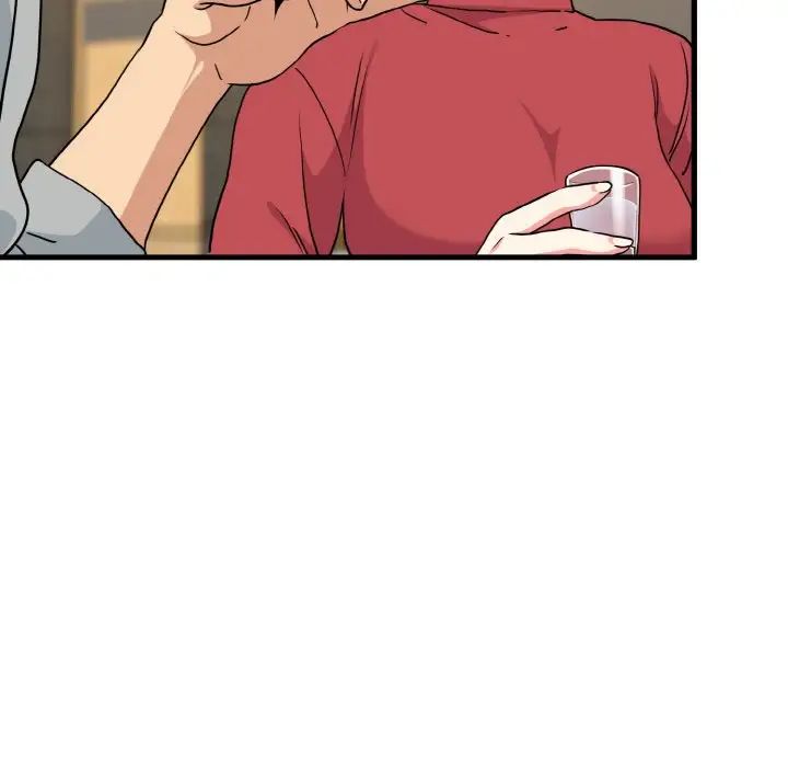 发小碰不得第7話