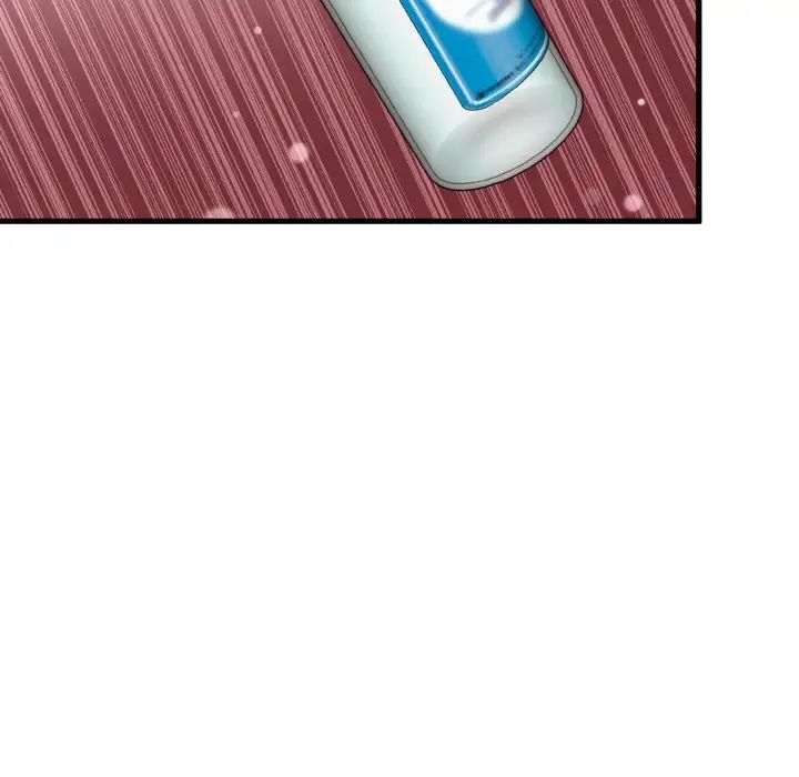 发小碰不得第7話