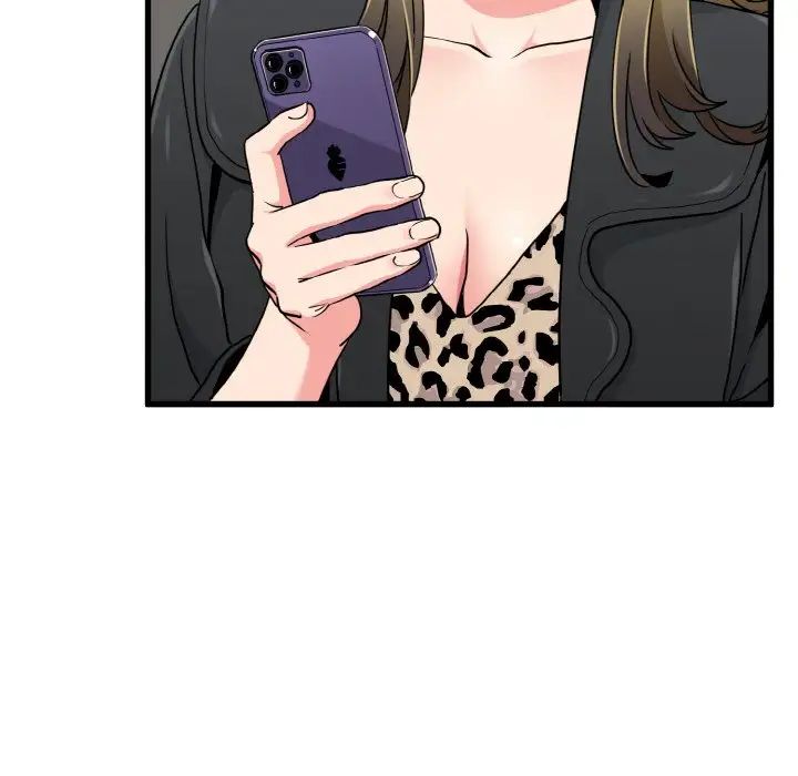 发小碰不得第7話