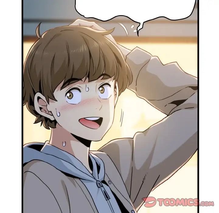 发小碰不得第7話